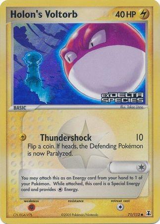Holon's Voltorb [Reverse Holo]